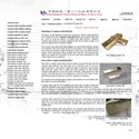 A screenshot of a webpage, featuring photographs of gold bars